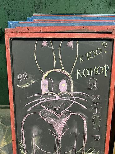 с экраном: Уличные меловые доски с деревянной рамой - Формат: двусторонние — 3