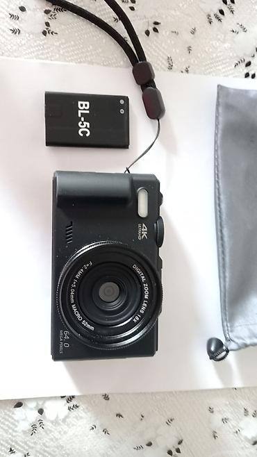 go pro 12: Rəqəmsal fotoaparat, kompakt və rahat istifadəli modeldir. Cihazın — 1