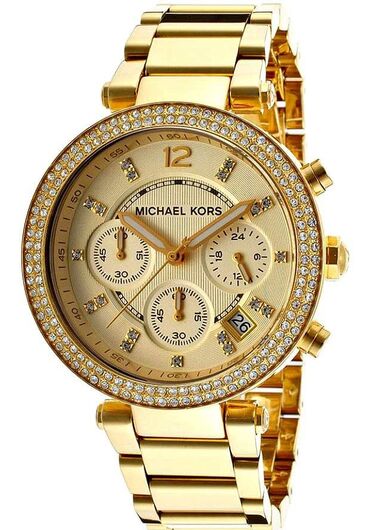 sumku michael kors original: Майкл корс Б/У с коробкой с документами 
Оригинал!!