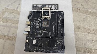 msi b450: MSI h510m-b lga1200 ddr4 matx m2 nvme x1 в идеальном состоянии — 1