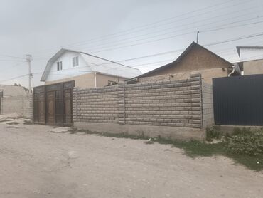 дом село дмитревка: Дом, 4 м², 4 комнаты, Собственник, Косметический ремонт
