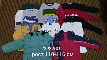 Другие детские вещи: Одежда на мальчика 3-7 лет (есть на 7-8 лет, смотрите в профиле) — 10