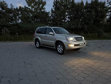 автомабил лексус: Lexus GX: 2005 г., Автомат, Бензин, Внедорожник — 8