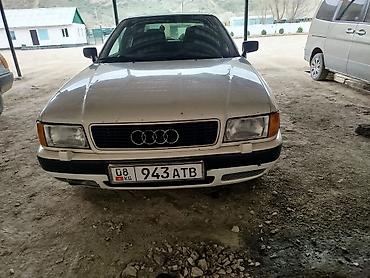 smart open: Audi 80: 1993 г., 2 л, Механика, Бензин, Седан — 3
