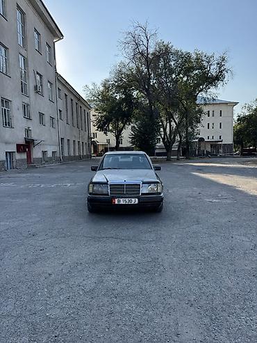 дозатор мерседес 124: Mercedes-Benz E-Class: 1991 г., 2.3 л, Механика, Бензин, Седан — 4