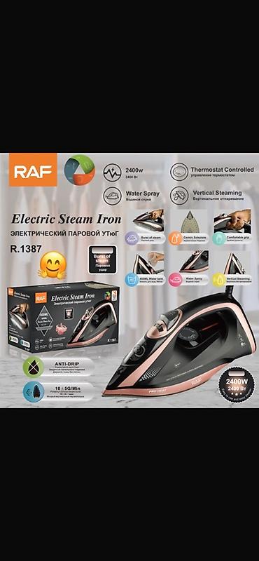 tikis masini cayka: RAF Electric Steam Iron R.1387 – elektrikli buxarlı ütü - Güc: 2400W — 1