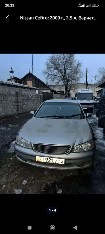 Nissan: Nissan Cefiro: 2000 г., 2.5 л, Автомат, Газ, Седан