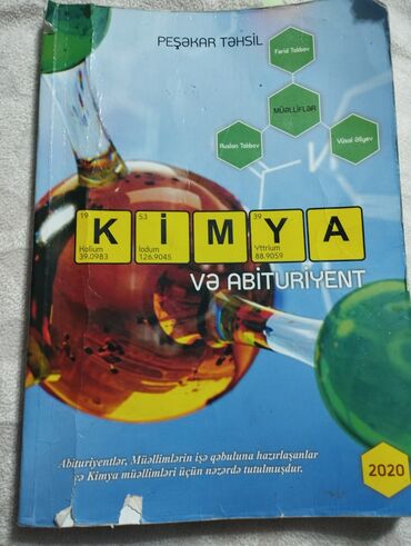 kimya elementler cedveli: Kimya nəzəriyyəsi