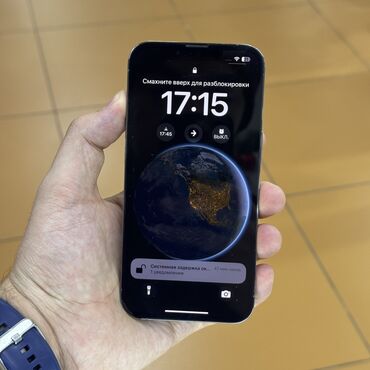 Apple iPhone: IPhone 13 Pro, Б/у, 128 ГБ, Pacific Blue, Чехол, 84 % — 11