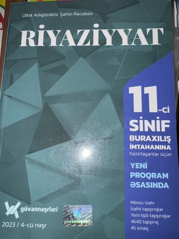 3 sinif riyaziyyat is defteri: Güvən Nəşri Riyaziyyat 11-ci sinif Buraxılış İmtahanına hazırlaşanlar