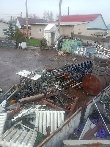 Скупка черного металла: Приём чёрного металлолома - Принимаем чёрный металл: арматура — 21