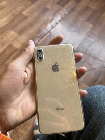 similac gold: IPhone Xs Max, 256 ГБ, Золотой, Face ID