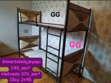 двуспальная кровать с матрасом: Oğlan və qız üçün, Yeni, Çarpayı