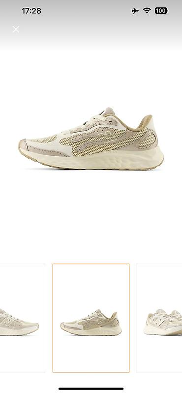 Qadın ayaqqabıları: New Balance, Ölçü: 39, rəng - Ağ, Yeni — 5