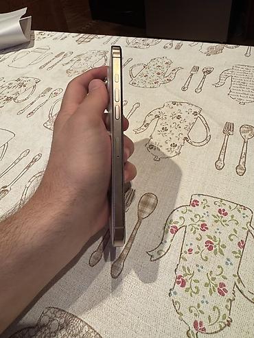 3 sim kartlı telefon: IPhone 16 Pro Max, 256 GB, Natural Titanium, Face ID — 7