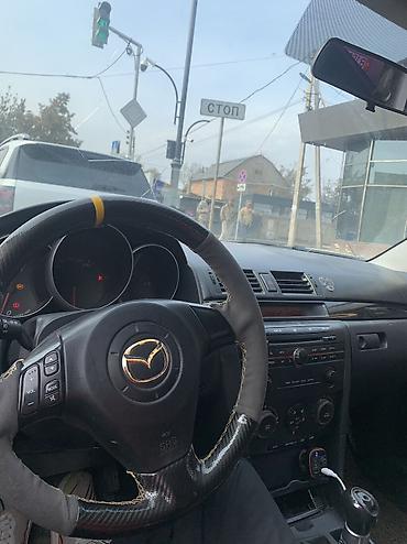 бардачок мазда демио: Mazda 3: 2004 г., Хэтчбэк — 9