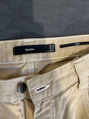 купить кепку в баку: Bol kəsim Şalvar, Bershka, S, rəng - Bej
