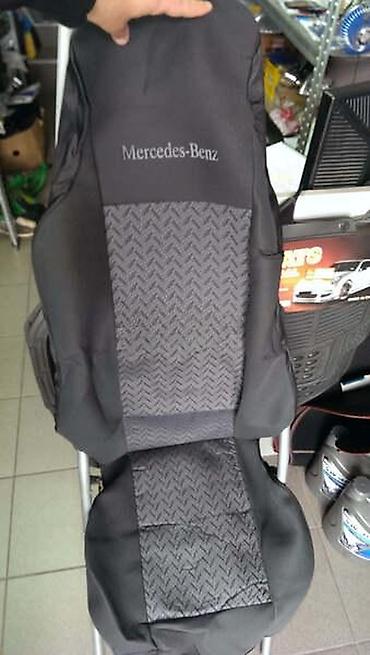 peda quad 200cc: KAMIONSKE PRESVLAKE MERCE | Kamionske presvlake za mercedes. Veoma — 1