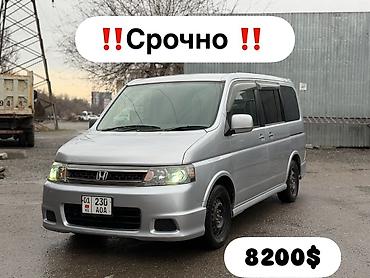 Honda: Honda Stepwgn: 2003 г., 2 л, Автомат, Минивэн — 1