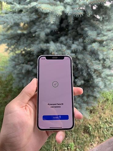 Apple iPhone: IPhone 12 mini, Б/у, 128 ГБ, Белый, Зарядное устройство, Защитное стекло, Кабель, 71 % — 5