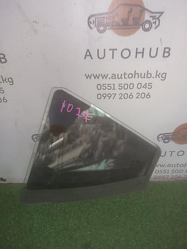 avante 4: Форточка Hyundai Avante AD G4FD 1.6 задн. прав. (б/у) — 1