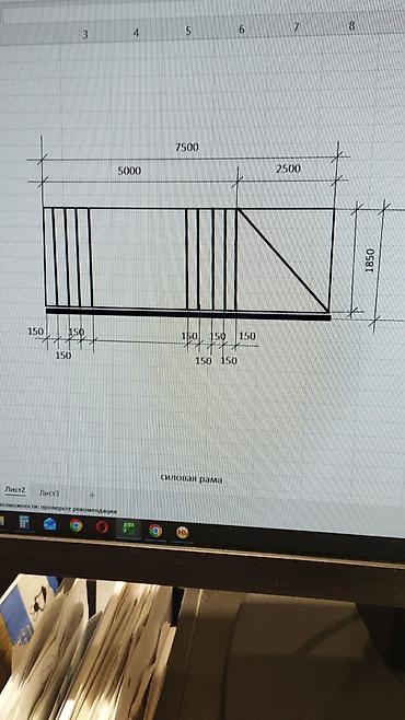 Сварка: Сварка | Ворота Монтаж — 2