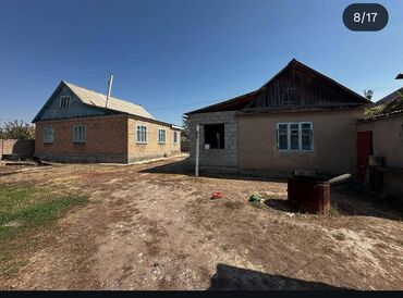 Продажа домов: Дом, 100 м², 4 комнаты, Собственник — 13