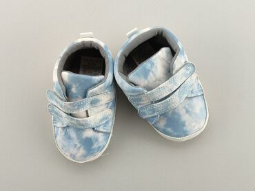 buty wiazane sandały: Baby shoes, Primark, 20, condition - Perfect