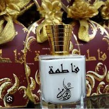 fatime duxusu: Fatimə etrı.Mohtesem qoxu,etrafa yayılanqalıcı ətir.tam orjinal — 4