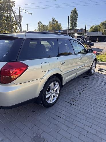 Subaru: Subaru Outback: 2004 г., 2.5 л, Автомат, Бензин, Универсал — 1