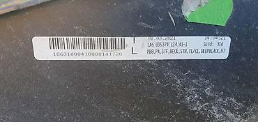 b6 204: ZADNJI BRANIK ZA VOLKSWAGEN PASSAT B8 | Volkswagen Passat b8 zadnji — 4