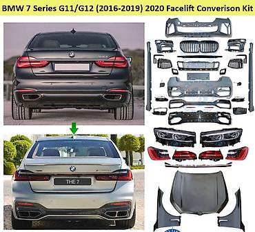 bmw 5: Комплект рестайлинга на BMW G11/12
7 серия
BMW 750i — 2