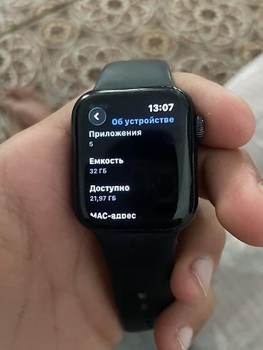тепловизор бу для охоты: Apple Watch (se2), корпус в темном цвете, спортивный ремешок. память — 1