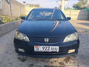 гидроусилитель руля гольф 4: Honda Avancier: 2002 г., 2.3 л, Автомат, Бензин, Универсал — 10