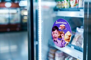 Графические дизайнеры: Графический дизайнер — 9