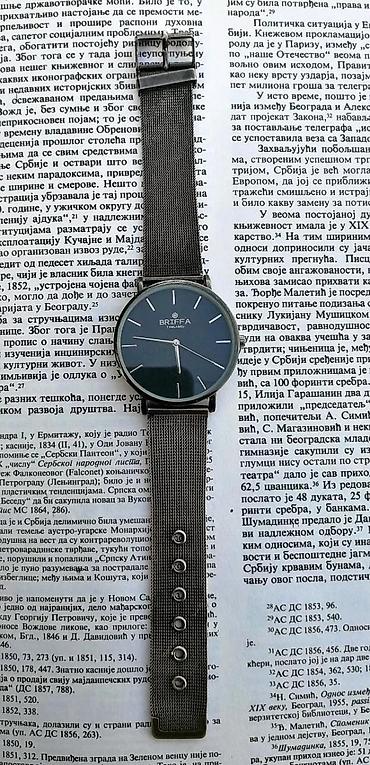 Ostali kućni aparati: Versace. Versace 6900 dinara Ispravan. Predivan Versace sat sa — 13
