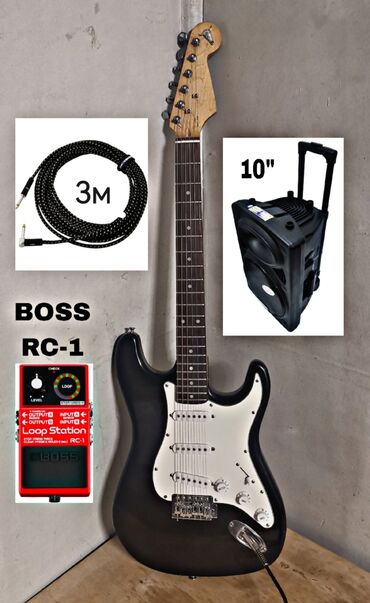 Гитары: Электрогитара Stratocaster, в комплекте: лупер Boss RC-1