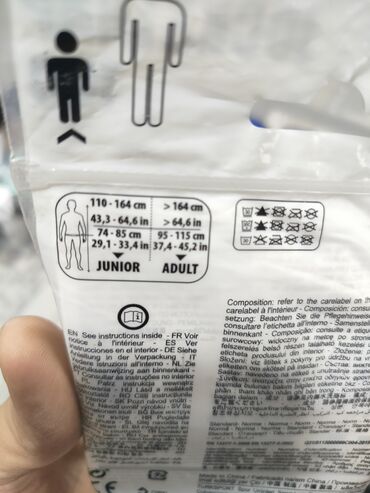 Спортивная форма: Форма для Тхэквондо размер кителя 36 . Капы не использованные — 3