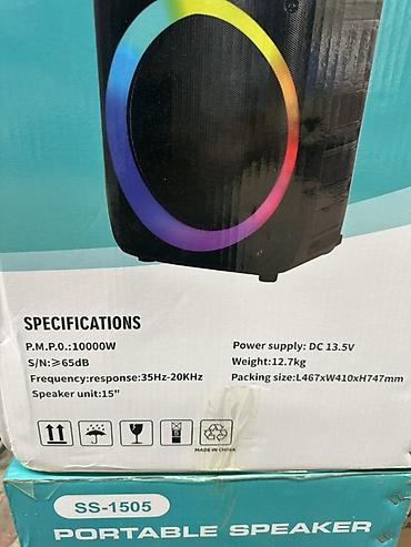 yamaha stagepas: Портативная акустическая система SS-1505 - Диаметр динамика: 15" - — 3