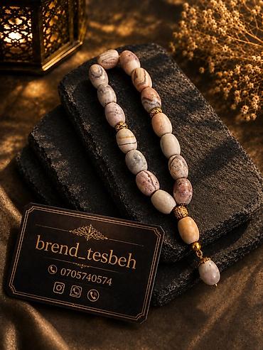 Təbii daşdan hazırlanmış zərif təsbeh. - Material: təbii daş lalafo.az -da Təbii daşdan hazırlanmış zərif təsbeh. - Material: təbii daş