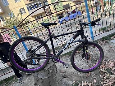 maxxis 29: Горный велосипед, Алюминий, Б/у — 1