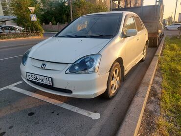 Honda: Honda Civic: 2001 г., 1.5 л, Вариатор, Бензин, Хэтчбэк