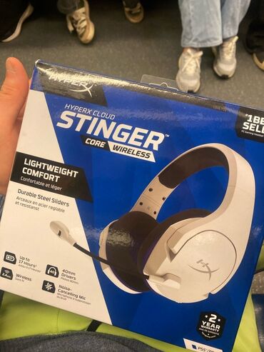 hyper x cloud: Игровая гарнитура HyperX Cloud Stinger Core Wireless (беспроводная) -