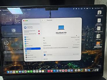 мышка для макбука аир: Для программирования, Б/у, Apple M3, ОЗУ, RAM: 8 ГБ — 3