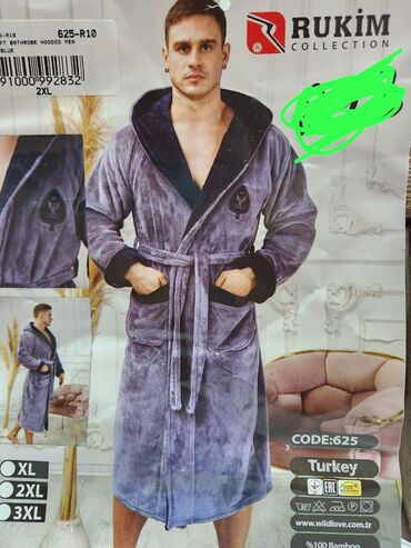 Домашние костюмы: Мужской домашний костюм, XS, S, M, Новый, Самовывоз, Платная доставка at lalafo.kg — 55 Домашние костюмы: Мужской домашний костюм, XS, S, M, Новый, Самовывоз, Платная доставка — 55