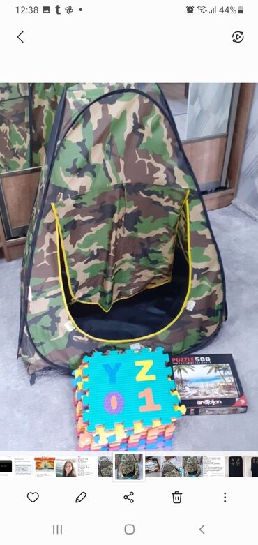 пазл: Палатка детская в хорошем состоянии 15 ман,Пазлы из 500 шт в подарок