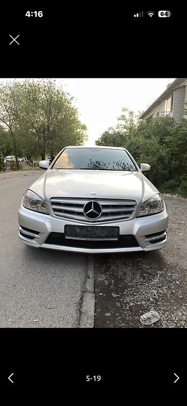 Mercedes-Benz: Mercedes-Benz C-Class: 2007 г., 3.5 л, Типтроник, Бензин, Седан — 22