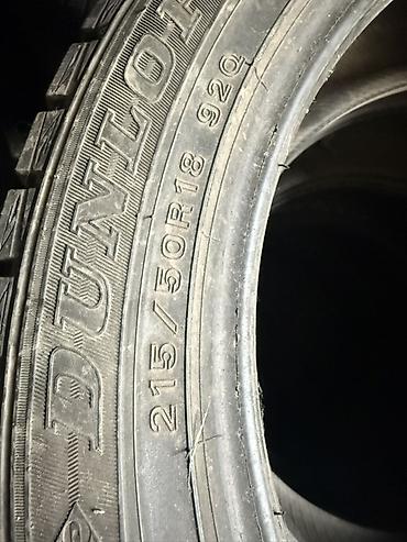 Шины 215 / 50 / R 18, Зима, Б/у, Комплект, Легковые, Япония, Dunlop