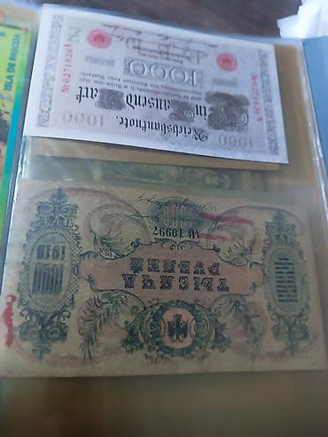 Əskinaslar: Kağız pullar ideal vəziyyətdə — 9