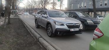 Subaru: Subaru Outback: 2020 г., 2.5 л, Автомат, Бензин, Универсал — 1
